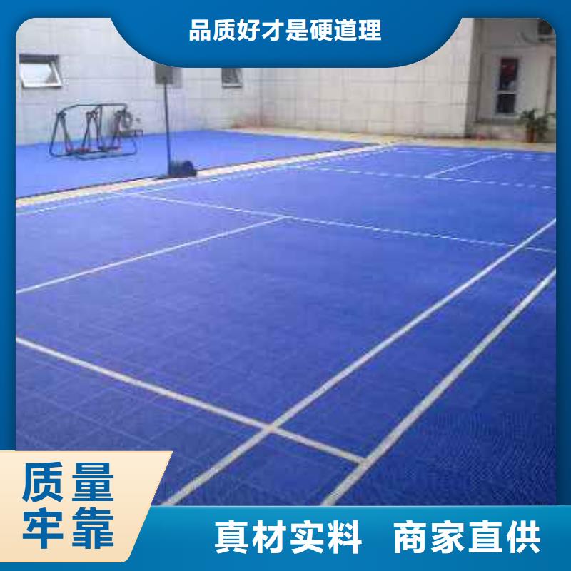 ​【悬浮地板塑胶地板主推产品】畅销本地