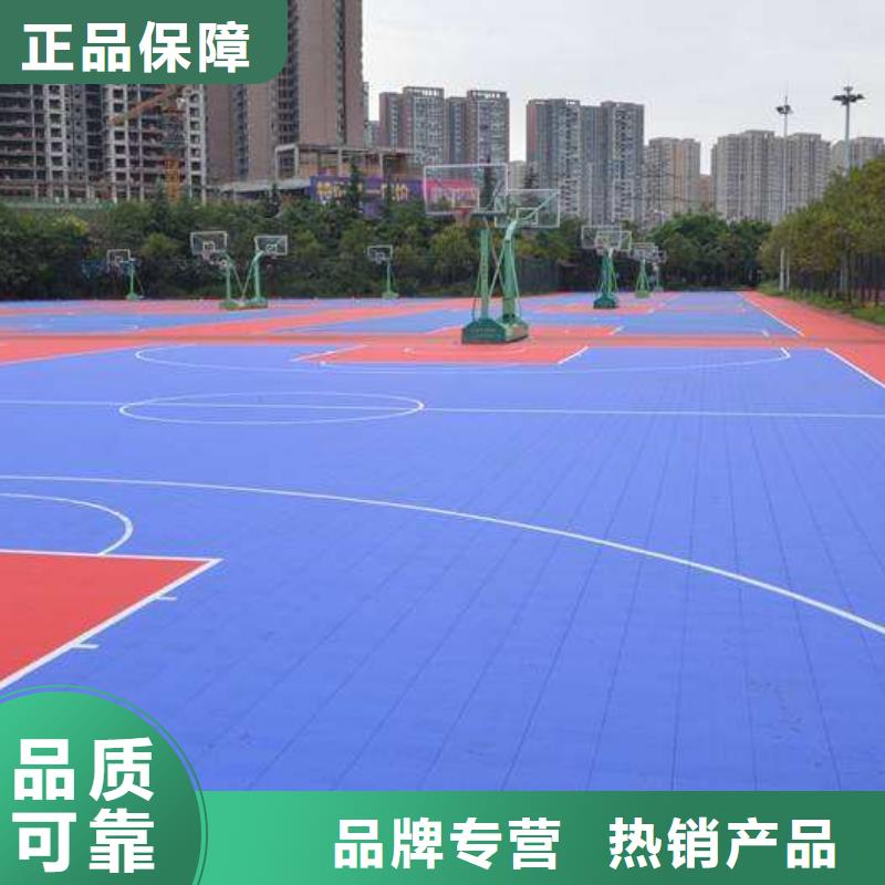 【悬浮地板室外健身器材按需定做】制造生产销售