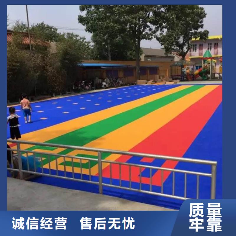 悬浮地板室外健身器材用好材做好产品当地制造商