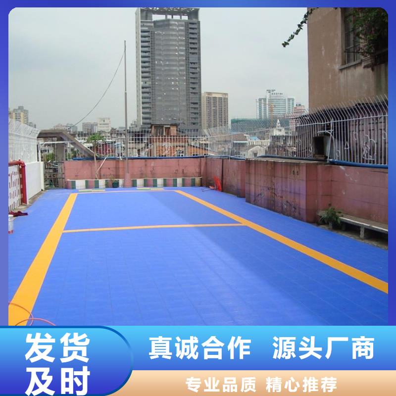 【悬浮地板人造草坪研发生产销售】为您提供一站式采购服务