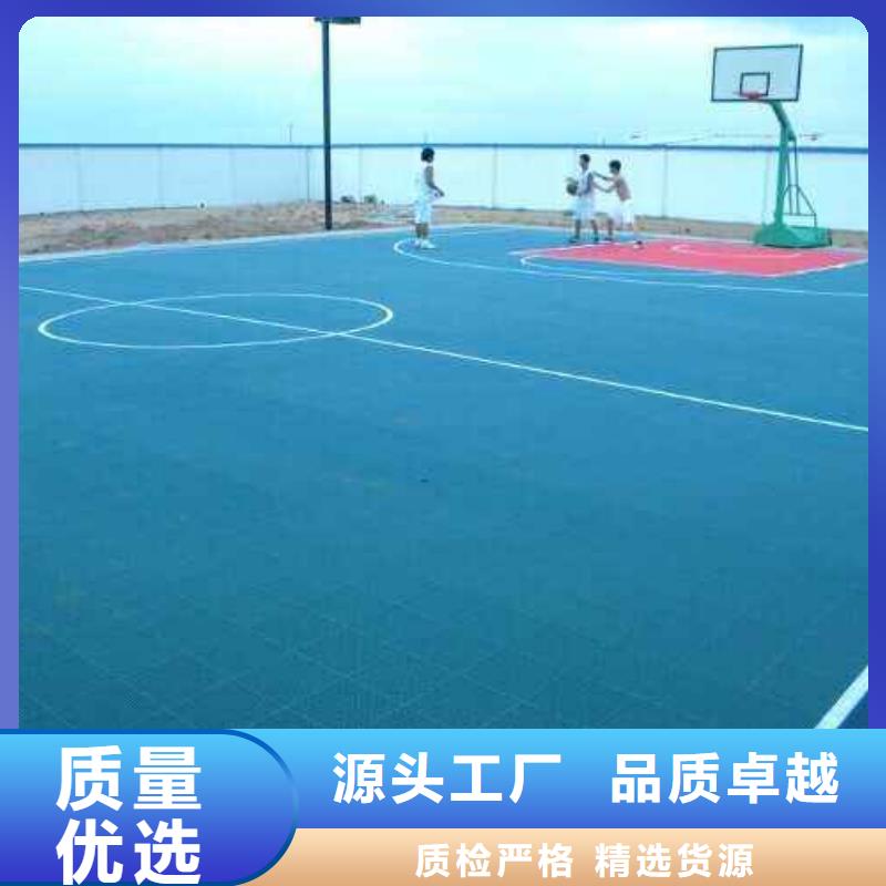 悬浮地板人造草坪用心做好每一件产品标准工艺