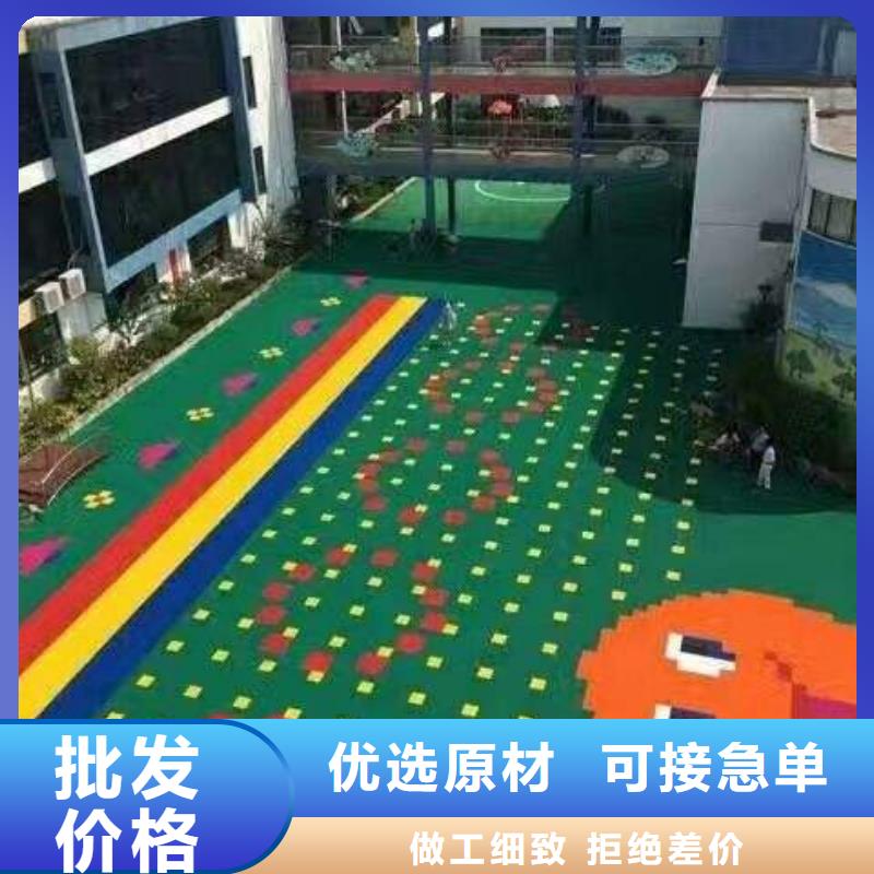 【悬浮地板_人造草坪设计合理】生产型