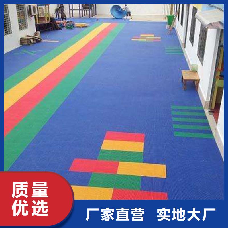 悬浮地板-硅pu球场品质保障价格合理出厂价