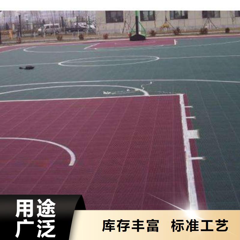 悬浮地板塑胶跑道生产型本地货源