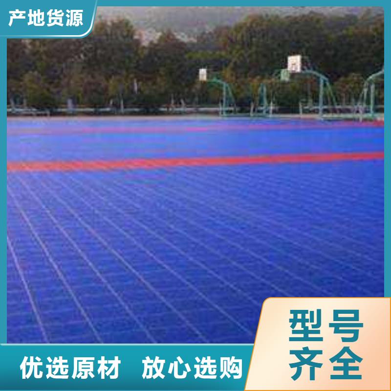 【悬浮地板】人造草坪厂家质量过硬用心做好细节