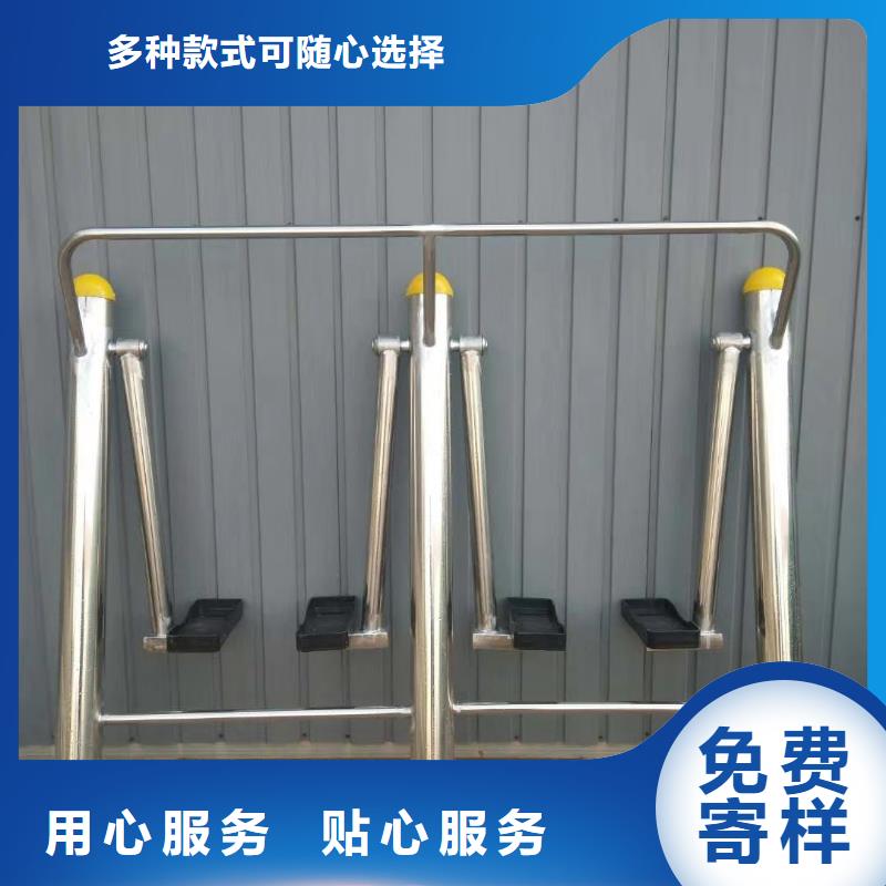【健身器材】,室外健身器材质检合格发货同城制造商