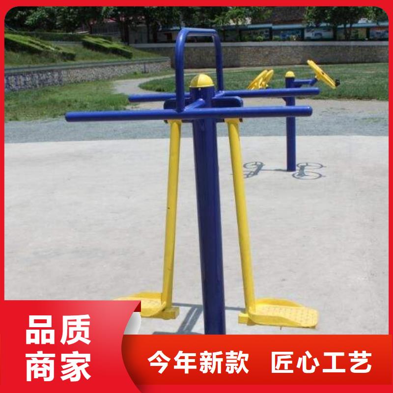 健身器材_篮球架认准大品牌厂家同城服务商