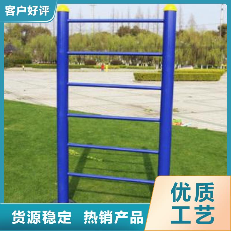 健身器材-室外健身器材库存量大无中间商厂家直销