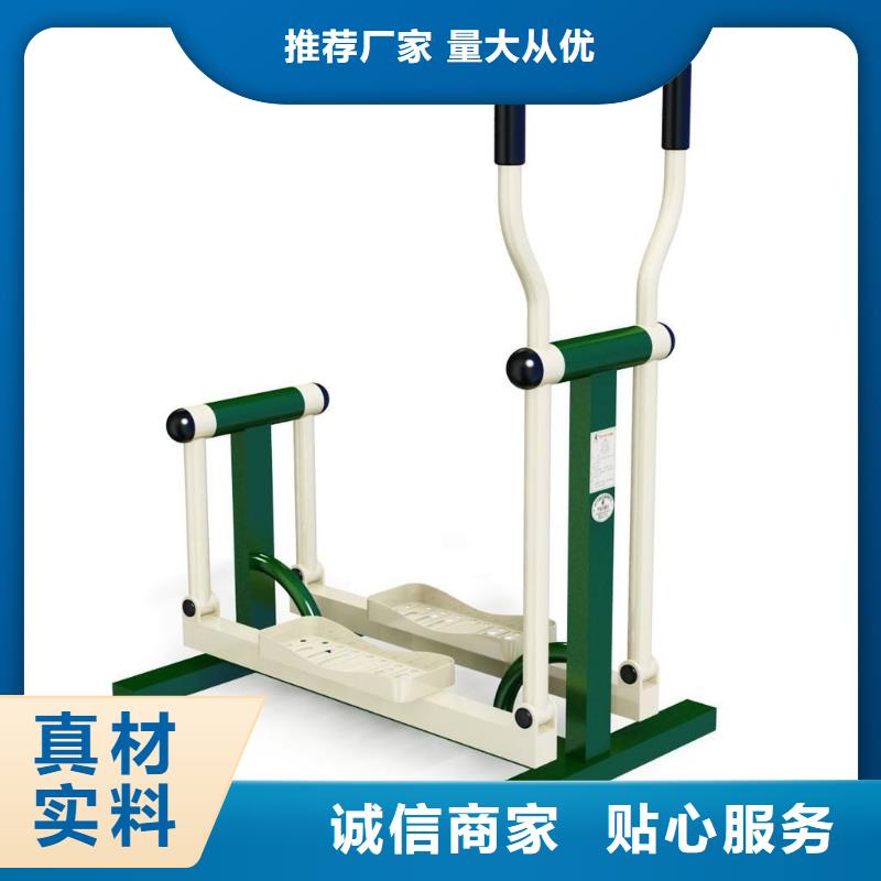 健身器材,【体育器材】精心打造当地制造商