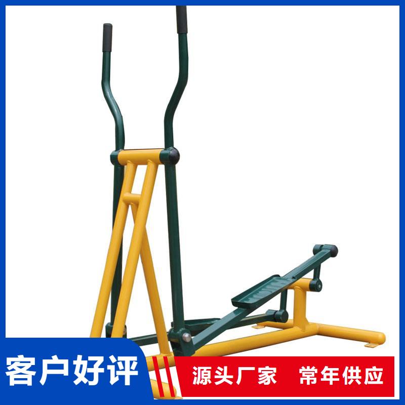 健身器材硅pu球场一周内发货同城生产厂家