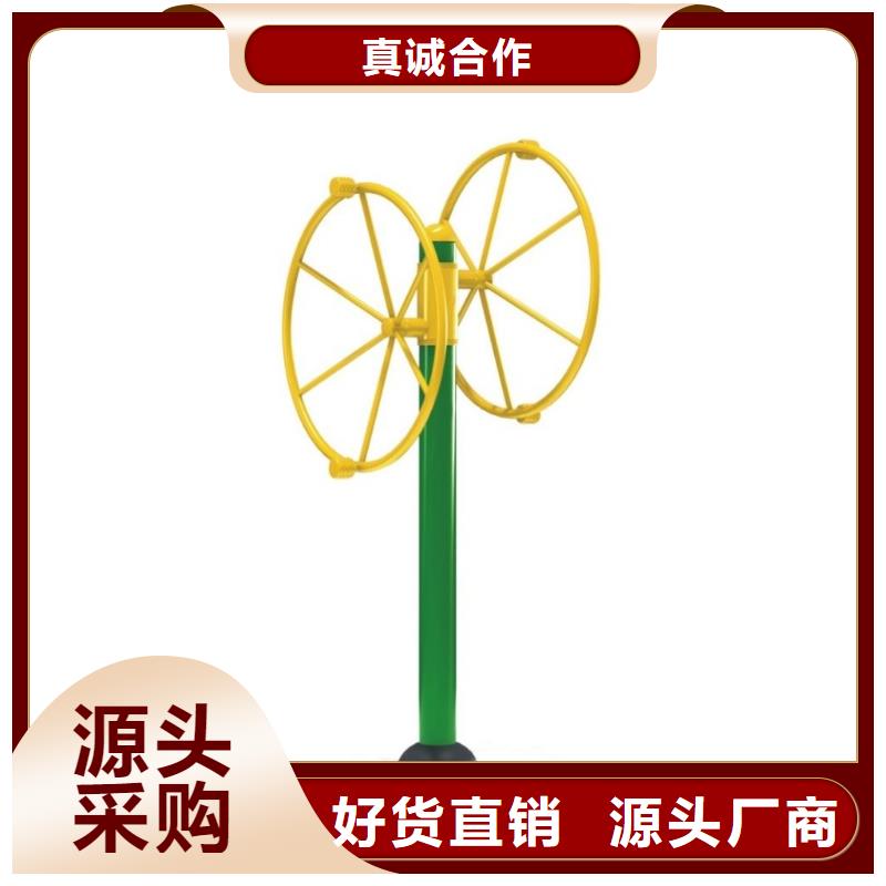 ​【健身器材】_塑胶跑道您想要的我们都有货到付款