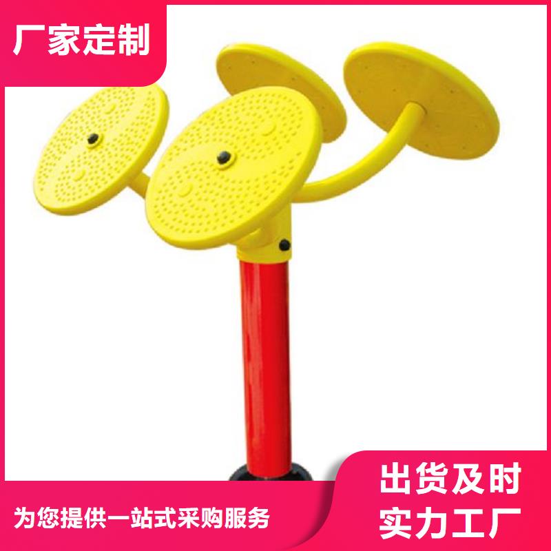 襄阳健身器材塑胶地板用品质说话源头把关放心选购
