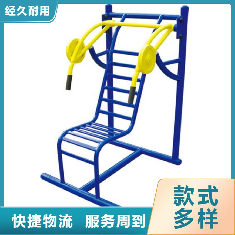 健身器材-看台座椅定制批发多年行业经验