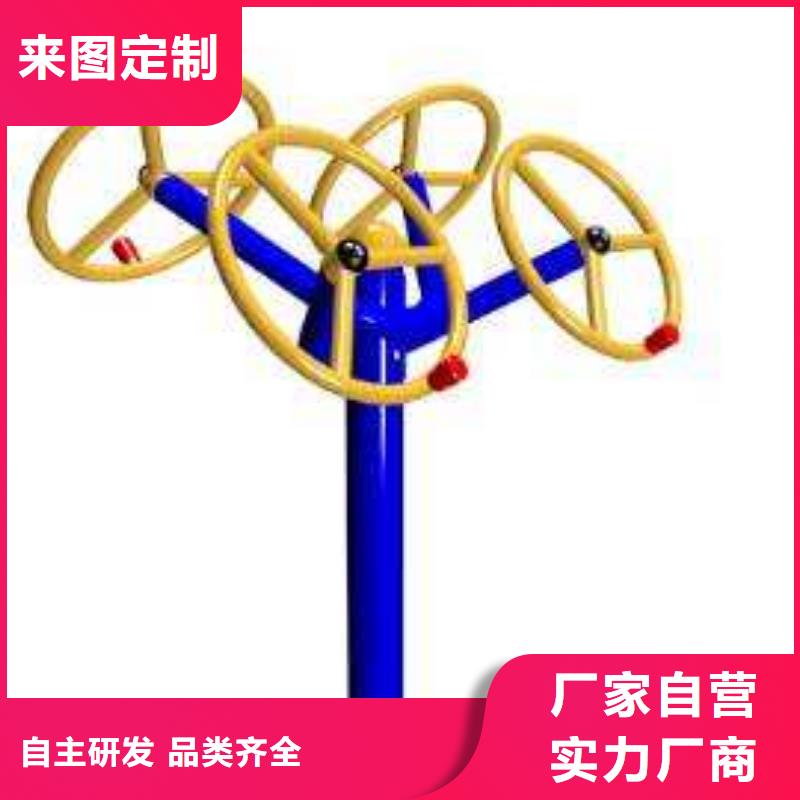 健身器材篮球架厂家直销售后完善专业设计