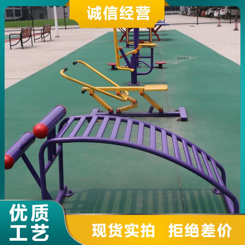 ​健身器材塑胶跑道支持大小批量采购当地生产厂家