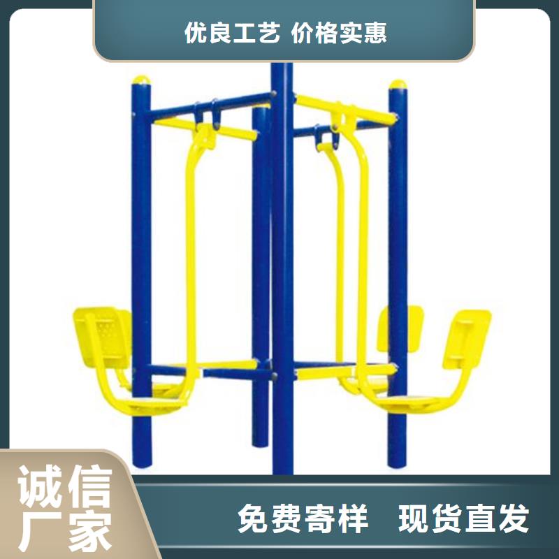 【健身器材篮球架现货直发】现货充足量大优惠