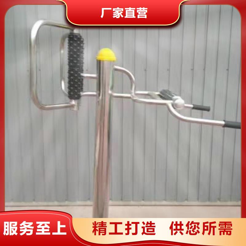 【健身器材】_塑胶跑道有口皆碑质量无忧