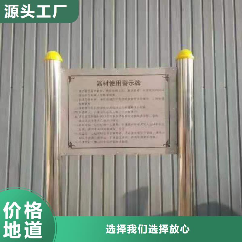健身器材人造草坪从厂家买售后有保障优选厂家