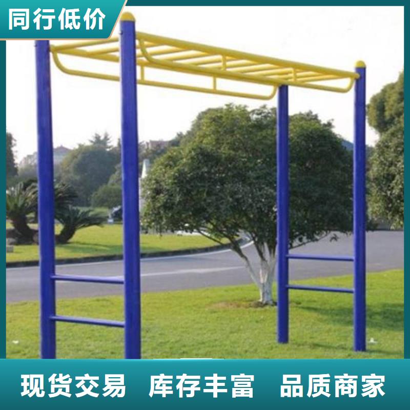 健身器材-乒乓球台信誉有保证工厂价格
