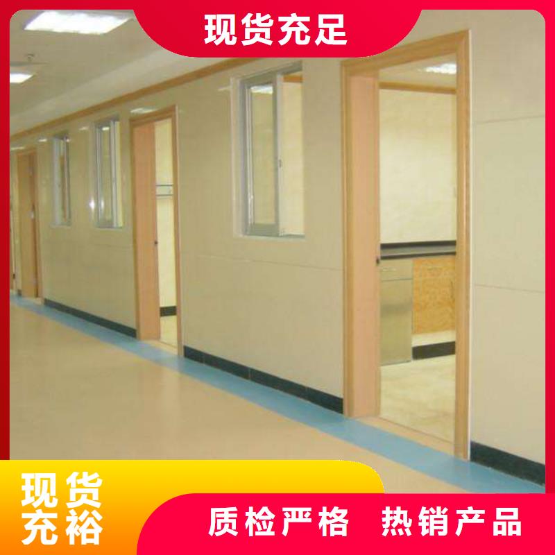 塑胶地板【室外健身器材】买的放心当地品牌