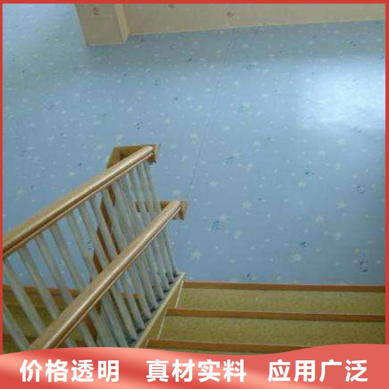 塑胶地板硅pu球场厂家定制快捷物流