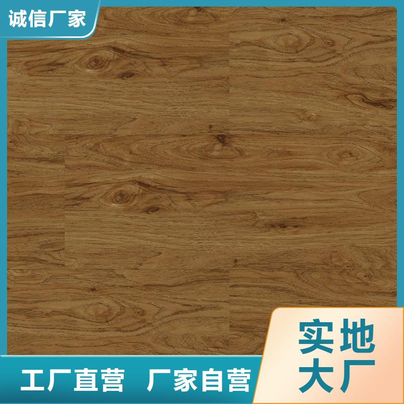 【塑胶地板悬浮地板质量上乘】同城制造商