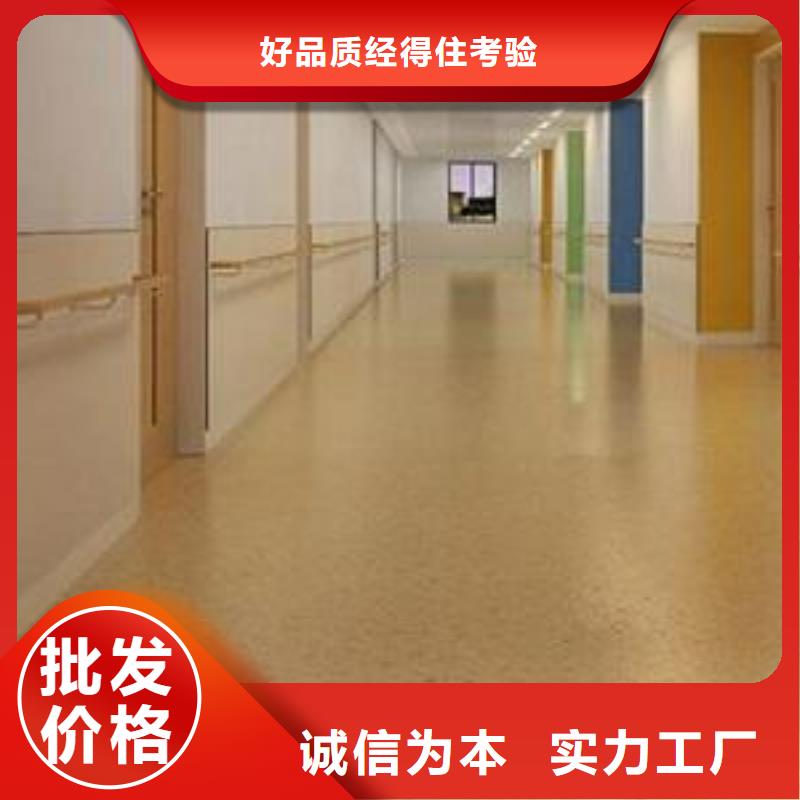 塑胶地板实力雄厚品质保障当地公司