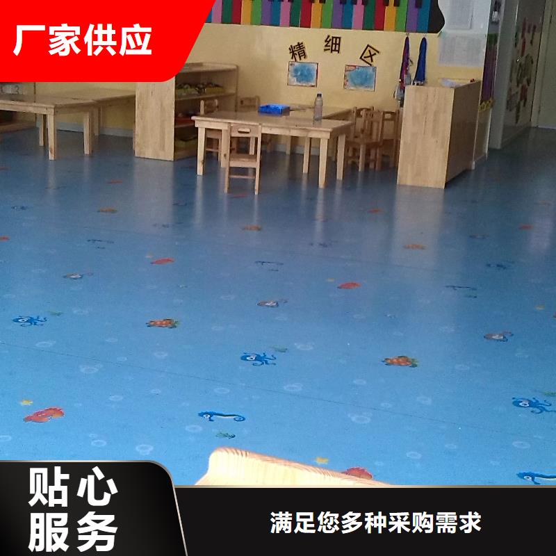 塑胶地板_塑胶跑道优良工艺自有厂家