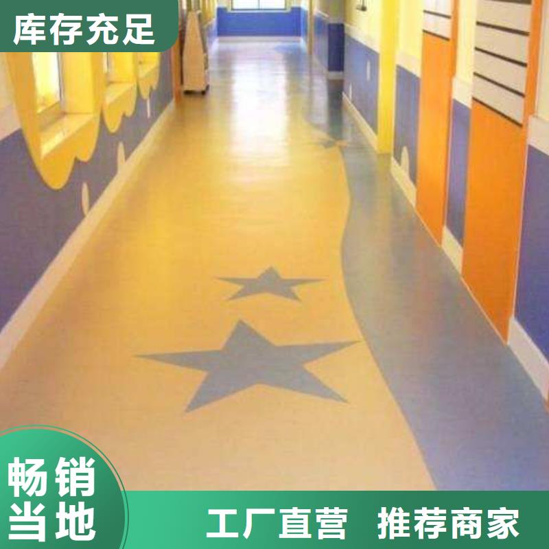 塑胶地板 硅pu球场快速报价当地厂家