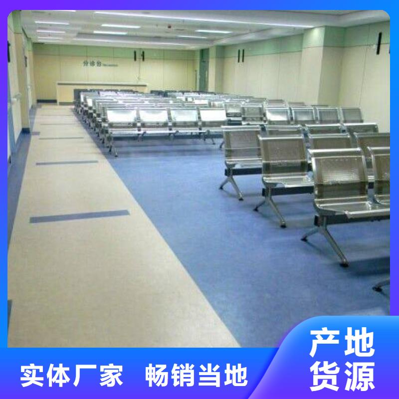 塑胶地板_悬浮地板精选货源使用方法