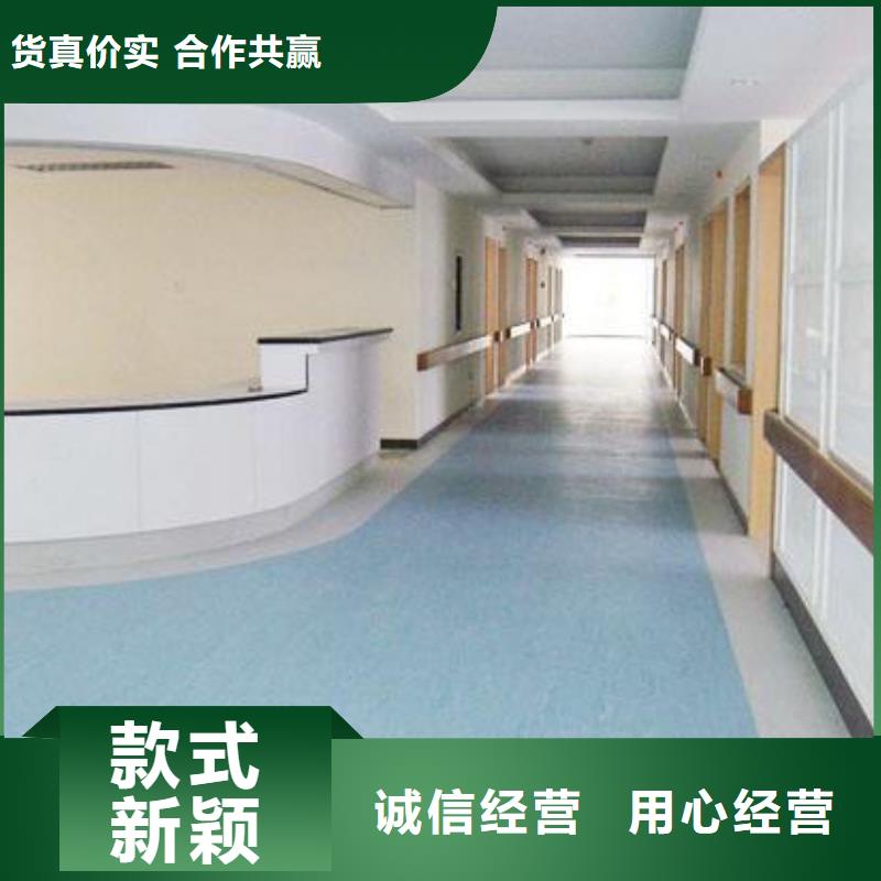 塑胶地板看台座椅精工制作库存丰富