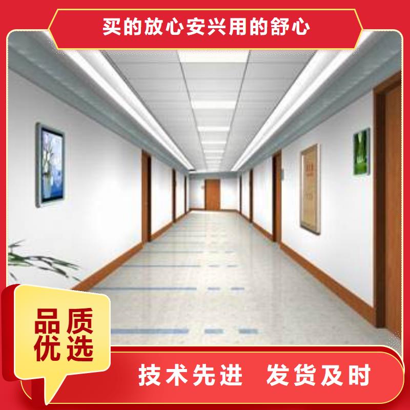 塑胶地板,塑胶跑道可放心采购本地货源