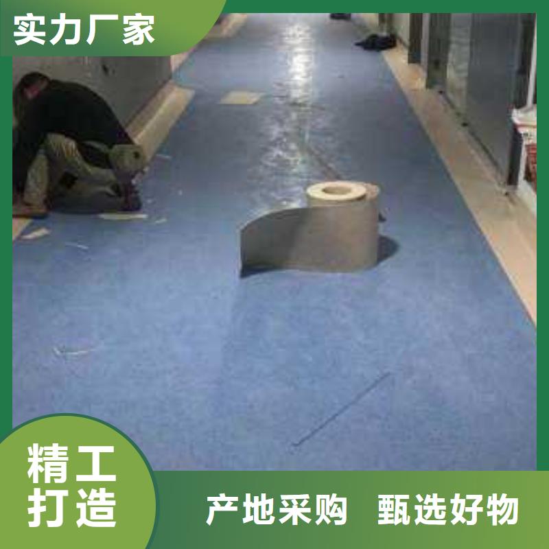 塑胶地板看台座椅工厂批发大库存无缺货危机