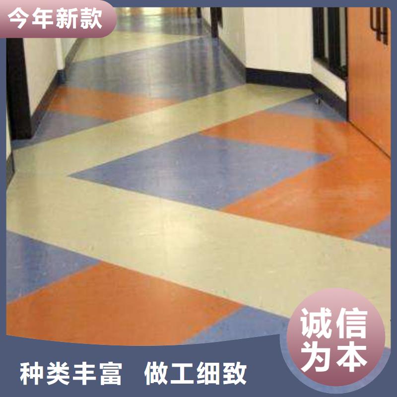 塑胶地板,硅pu球场源头厂家经验丰富本地公司