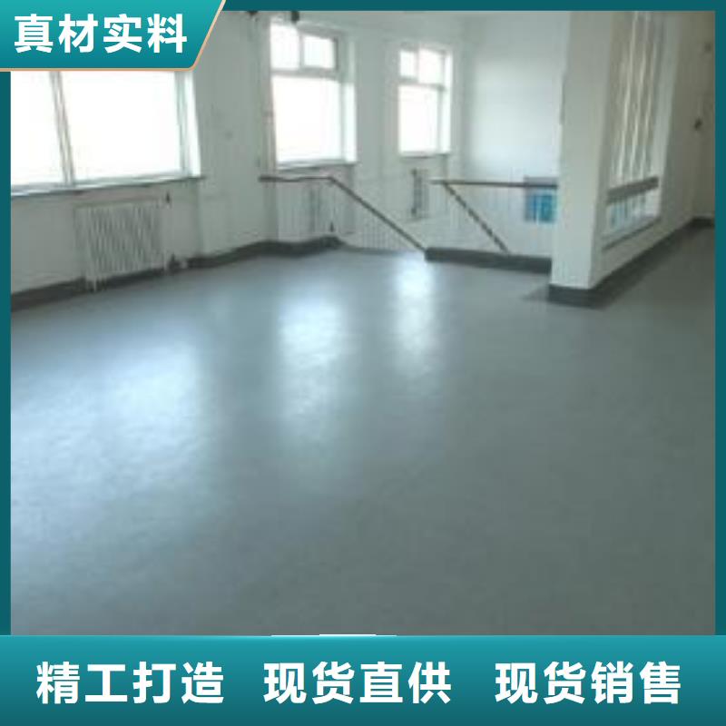 襄阳塑胶地板硅pu球场现货交易批发货源