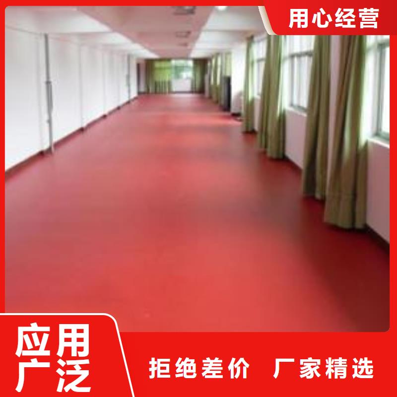 塑胶地板室外健身器材量大更优惠常年供应