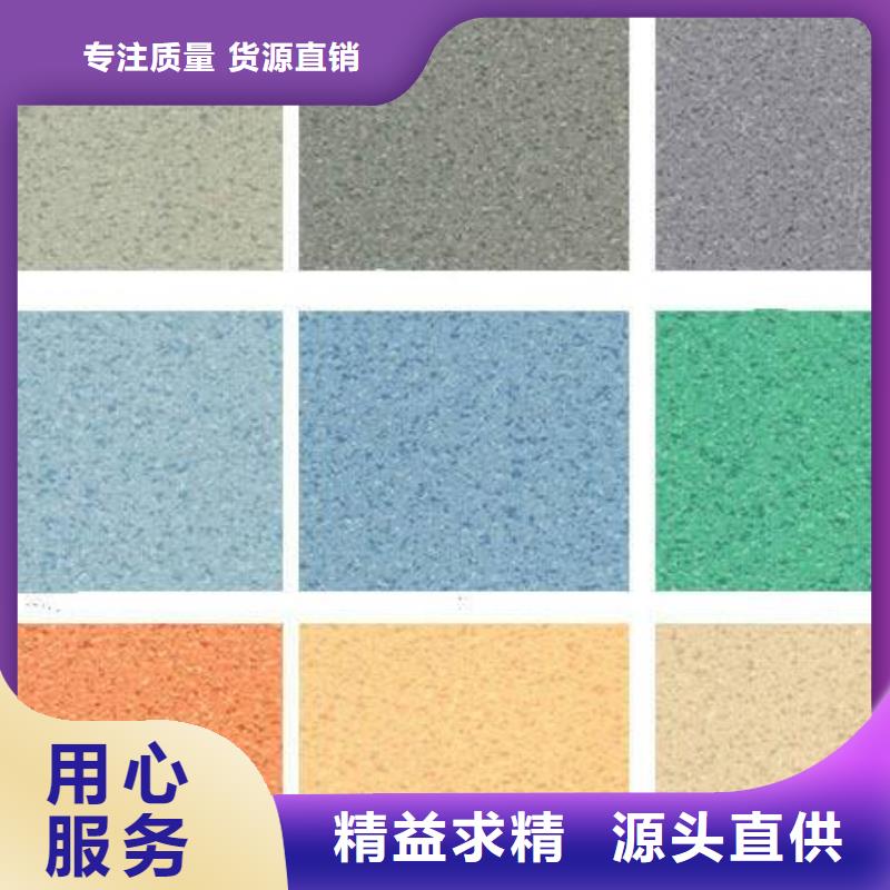 【塑胶地板室外健身器材专业生产制造厂】放心选购