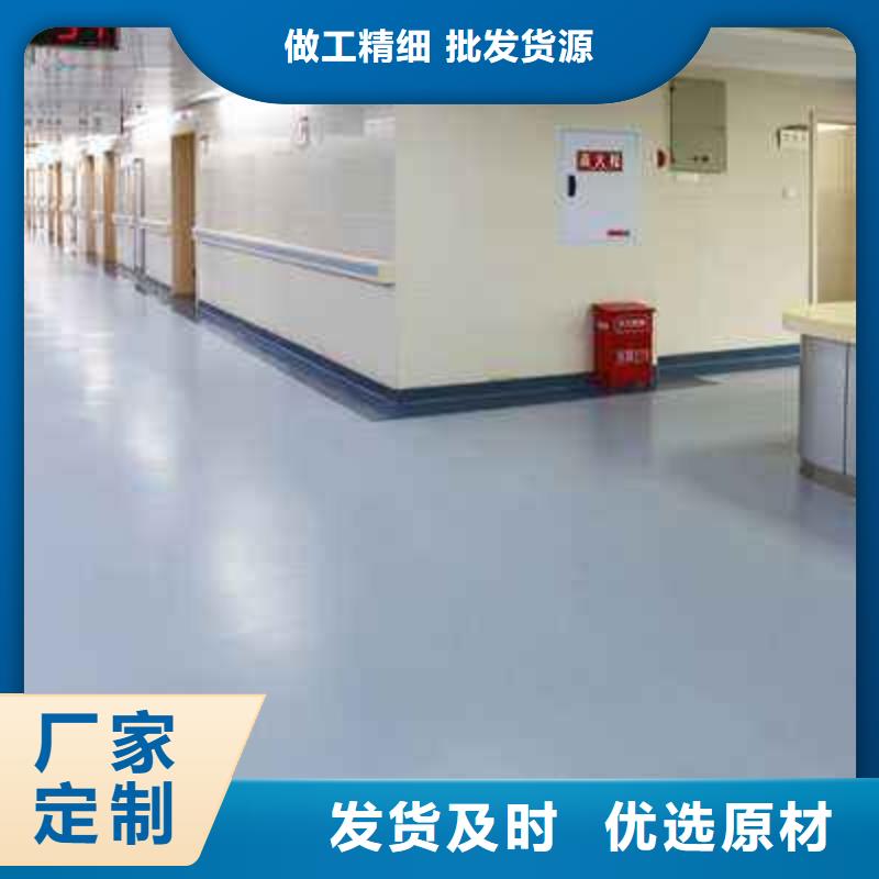 塑胶地板篮球架优良工艺热销产品