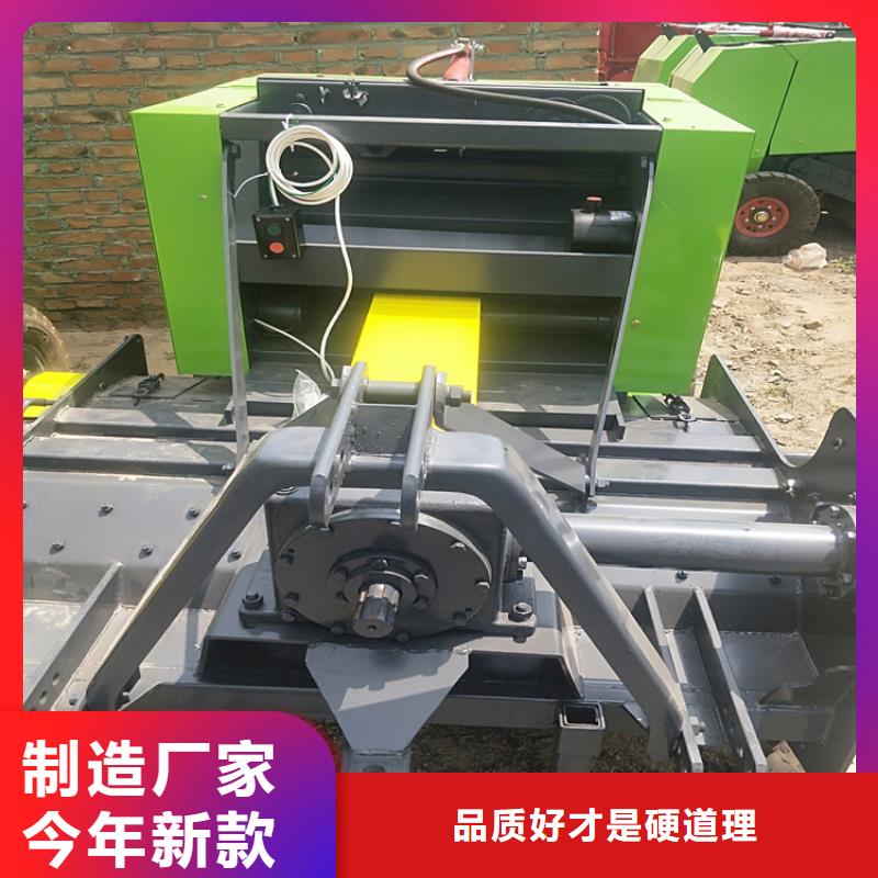 ​打捆机高加索犬量大更优惠当地厂家
