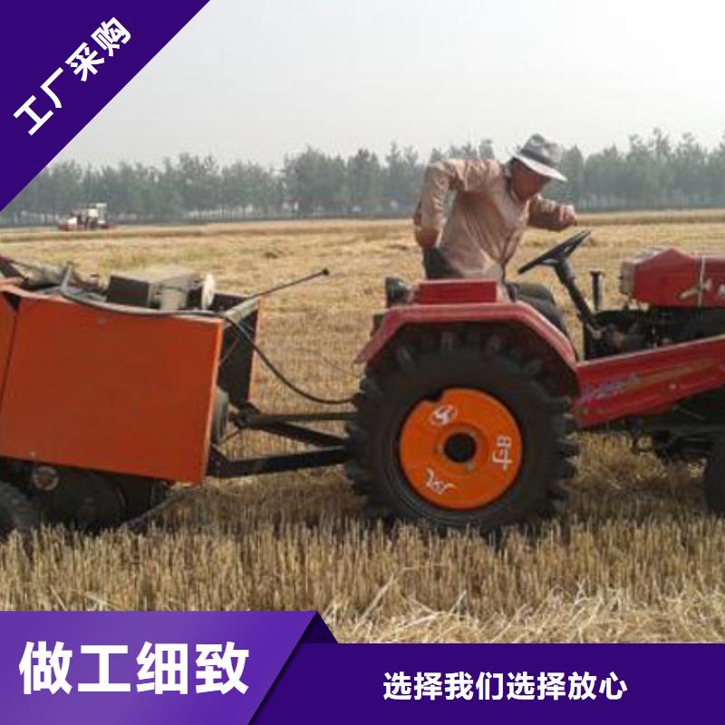 打捆机马犬送货上门同城厂家