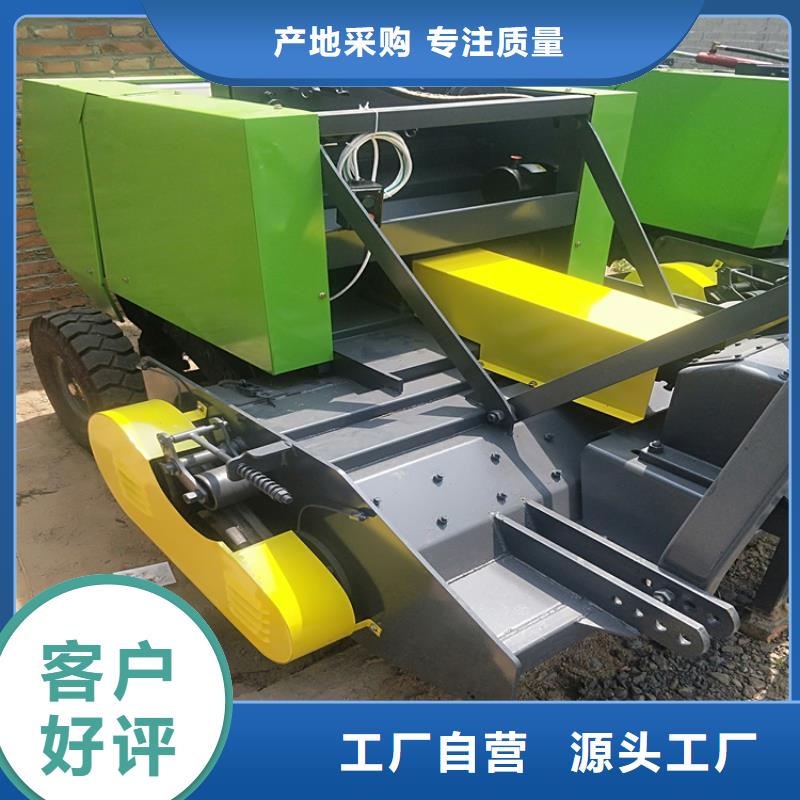 打捆机黑狼精选优质材料当地生产商