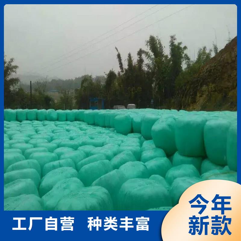 打捆包膜机马犬诚信经营质量保证一站式供应