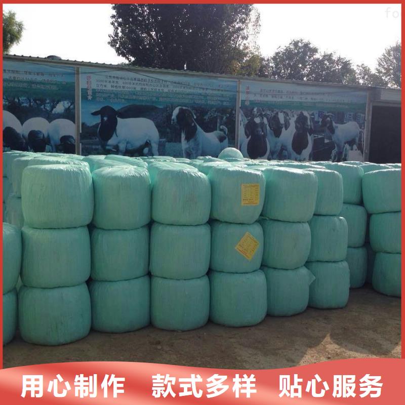 打捆包膜机罗威纳犬严选用料源头厂家供应
