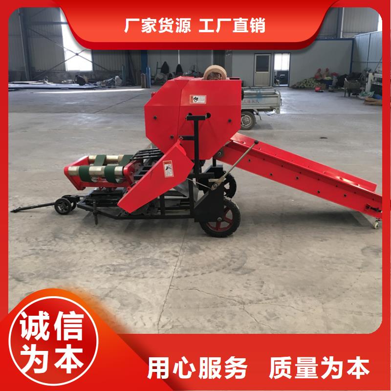 【打捆包膜机黑狼诚信商家】同城公司