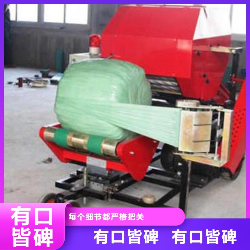 打捆包膜机,【卡斯罗犬】可零售可批发快速生产