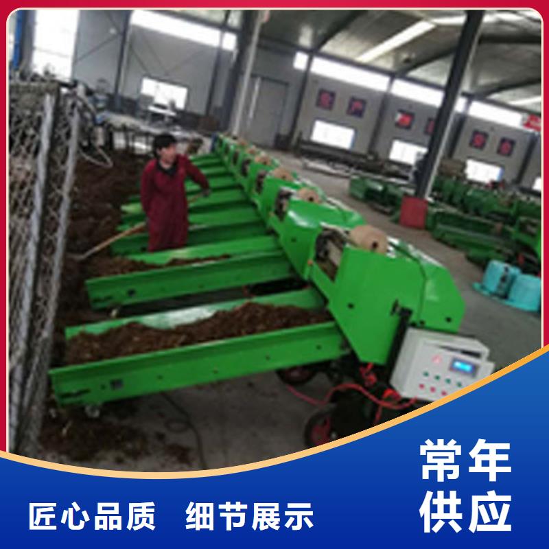 打捆包膜机【杜宾犬】源头厂家实体厂家大量现货