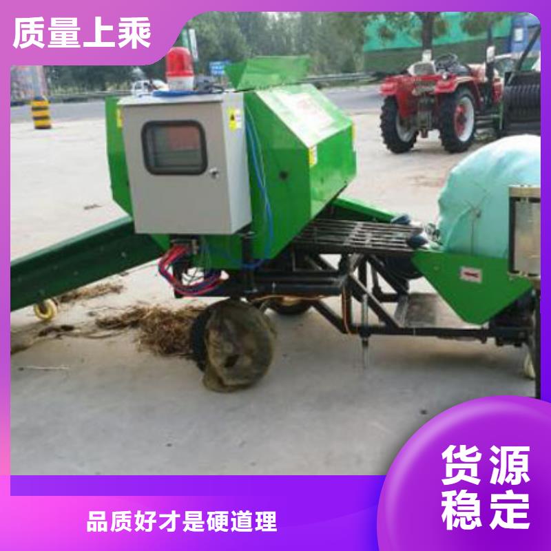 【打捆包膜机】黑狼质优价保严谨工艺