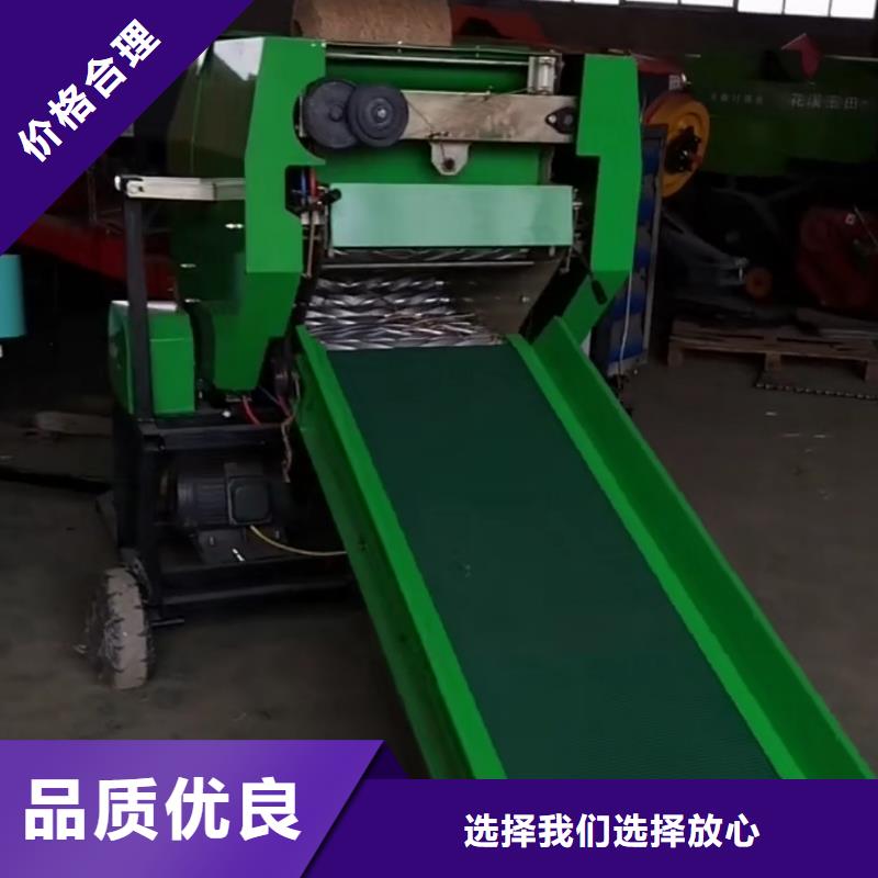 【打捆包膜机】德牧犬现货满足大量采购同城经销商