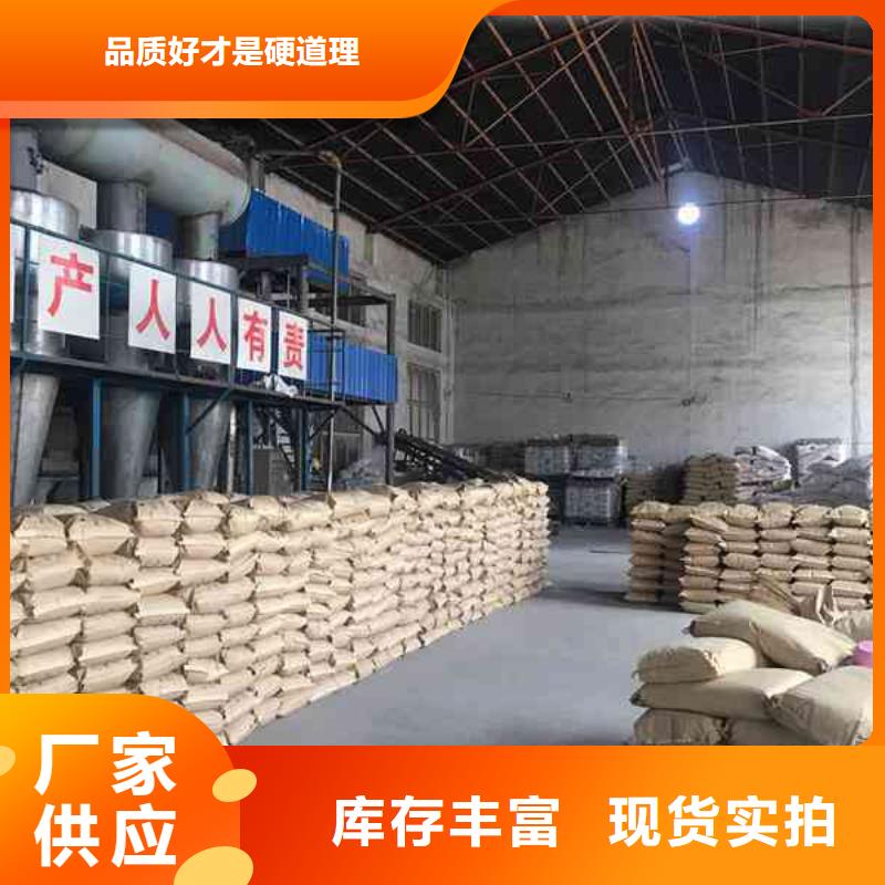 PAM稀土瓷砂滤料来图加工定制本地生产商