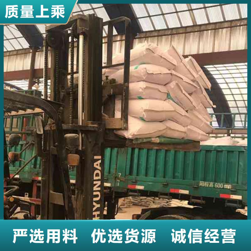 PAM,聚合氯化铝PAC可放心采购同城生产厂家
